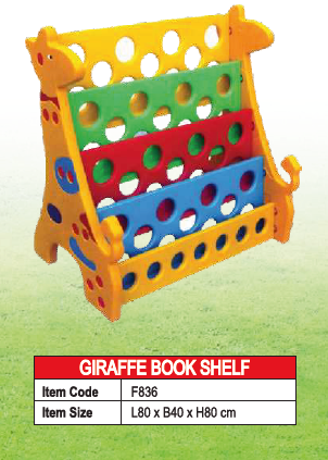 Giraffe-Book-Shelf